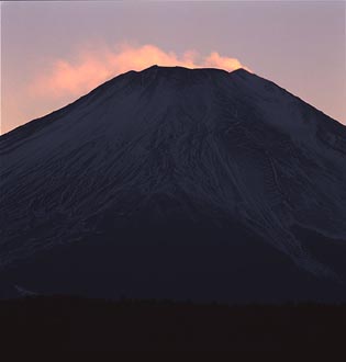 Fuji Wind